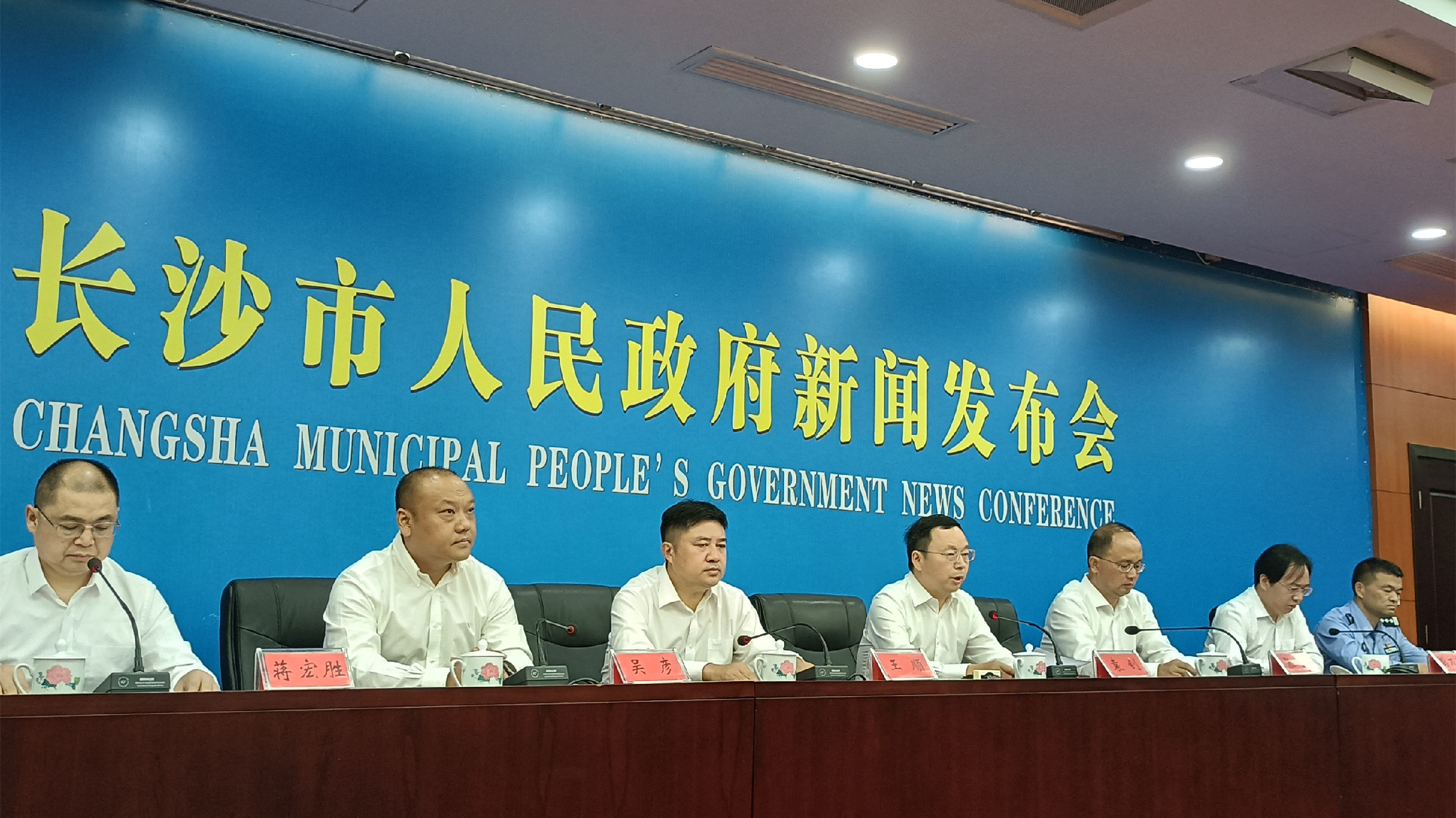 長(zhǎng)沙市發(fā)佈2023年大氣污染防治「百日攻堅(jiān)」行動(dòng)方案