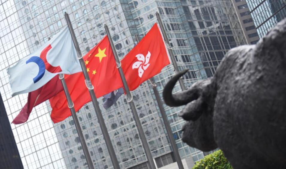 【收市盤點(diǎn)】港股全日跌436點(diǎn)  失守17300點(diǎn)