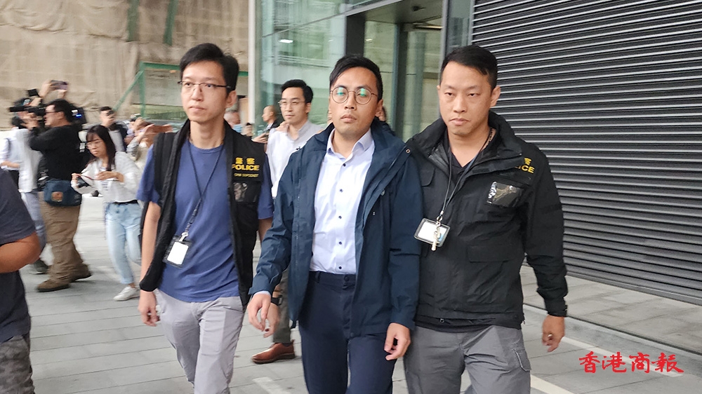 無牌推銷強(qiáng)積金案再多4人被捕 包括前區(qū)議員楊彧及趙柱幫