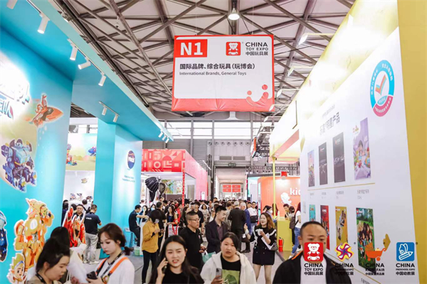 東莞潮玩向全球發(fā)出邀約 石排潮玩亮相亞洲最大玩具展