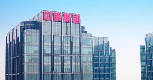 【財通AH】中庚置業(yè)5000萬元股權(quán)遭凍結(jié)