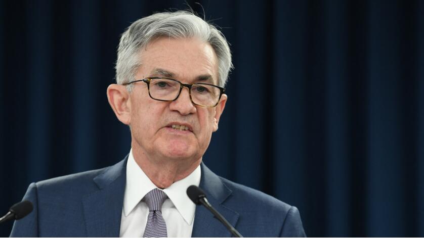 美聯(lián)儲主席暗示11月可能再次暫停加息