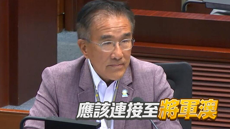 田北辰：東九龍線不應(yīng)只以寶達(dá)為終點(diǎn)