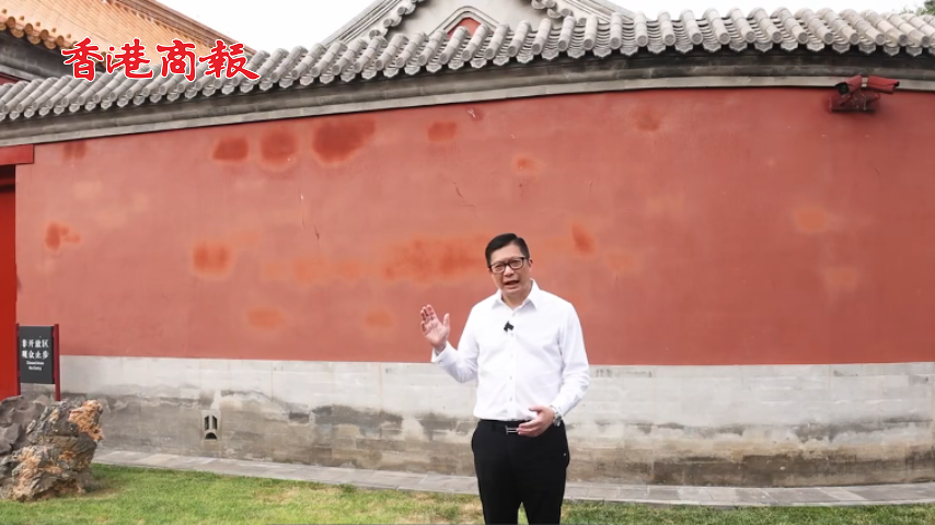 有片丨故宮的「激桶處」是什麼？鄧炳強(qiáng)拍片介紹