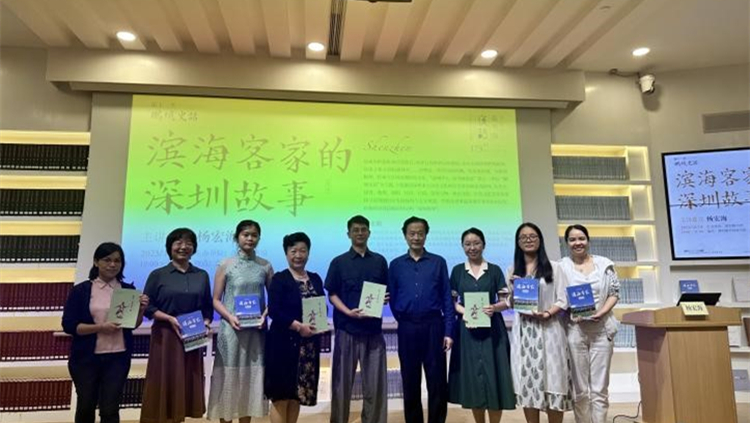 楊宏海：濱?？图业纳钲诠适?
                                     title=