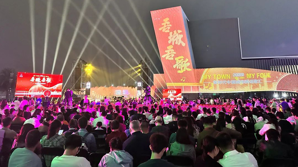 聽不夠！趙照、馬條、韓小九、隔壁老樊……中國(guó)民謠今夜相聚深圳！