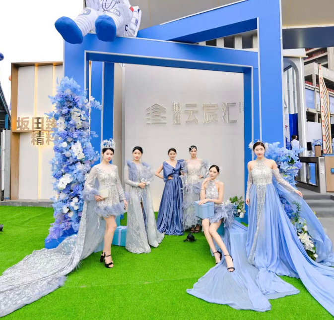 坂田臻境 雲(yún)幕悅開(kāi)丨城建雲(yún)宸匯營(yíng)銷中心&美學(xué)樣板房盛大開(kāi)放