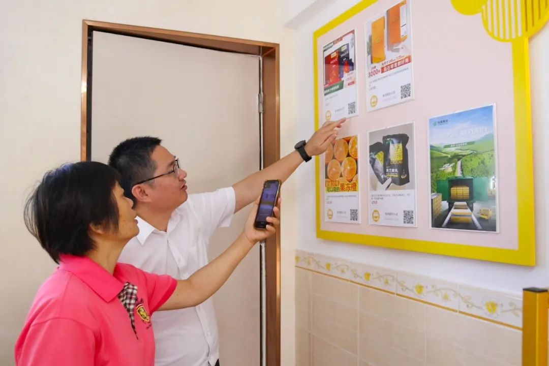 助力鄉(xiāng)村振興  東莞中堂首家「村郵站」落子社區(qū)便民