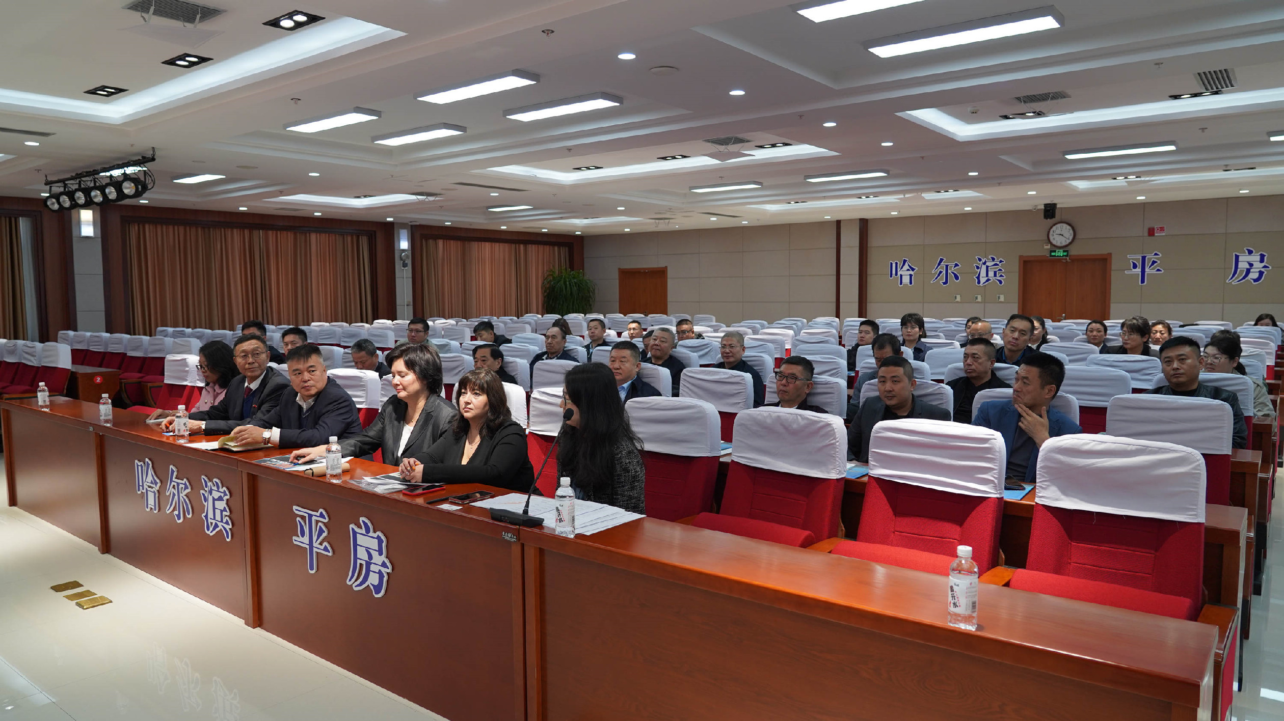 哈經(jīng)開區(qū)召開中俄政企交流會——勘察加邊疆區(qū)專場推介交流會  擘畫合作發(fā)展新藍圖