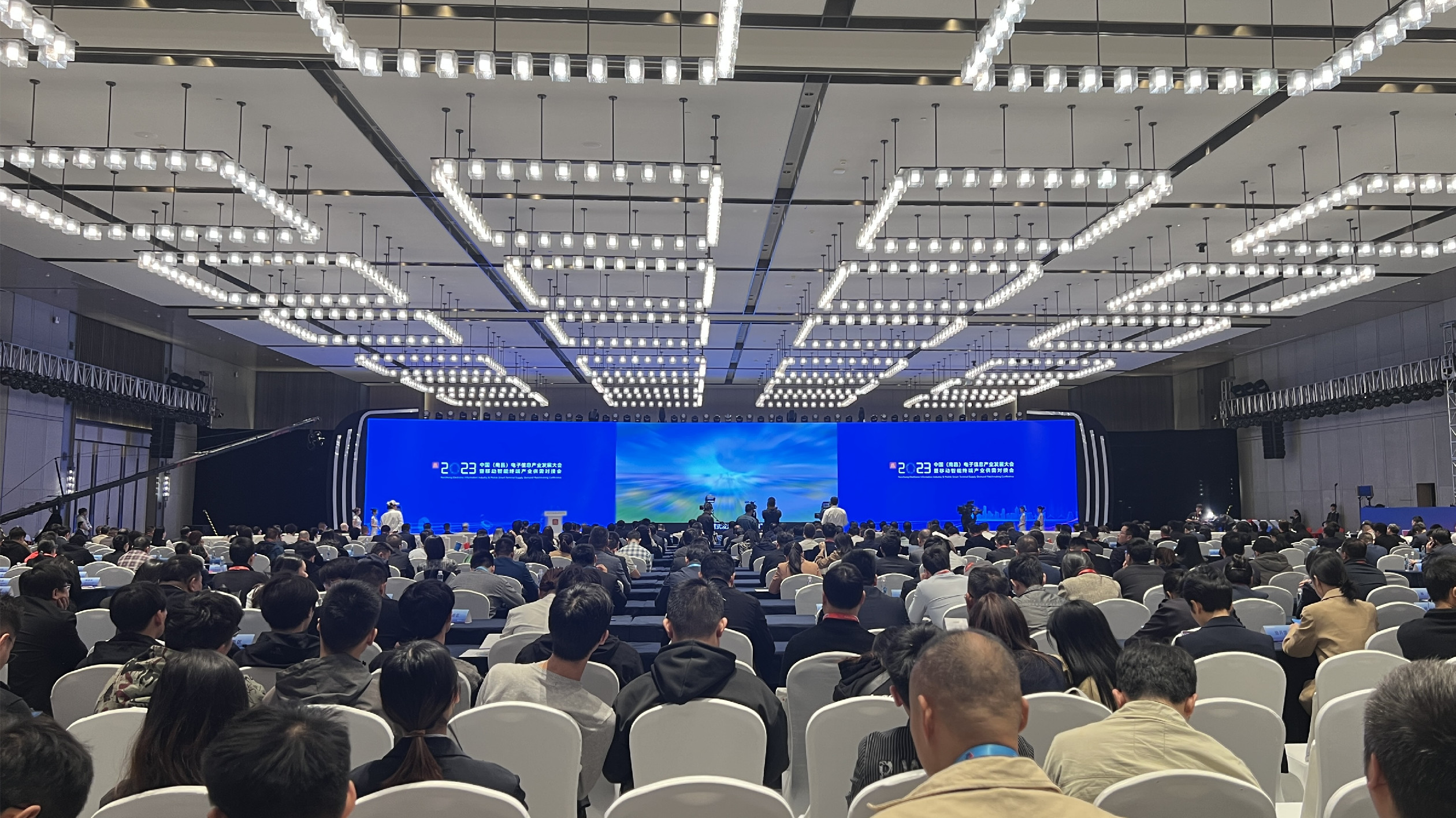 深化國際合作 2023世界VR產(chǎn)業(yè)大會國際交流對接會成功舉辦