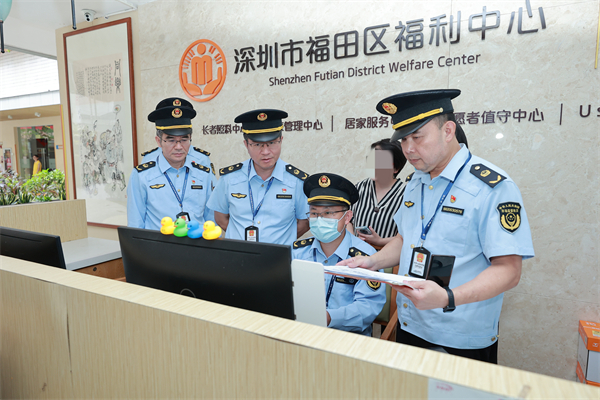 深圳市市場(chǎng)監(jiān)管局開展「守護(hù)夕陽」行動(dòng) 集中整治老年消費(fèi)市場(chǎng)亂象