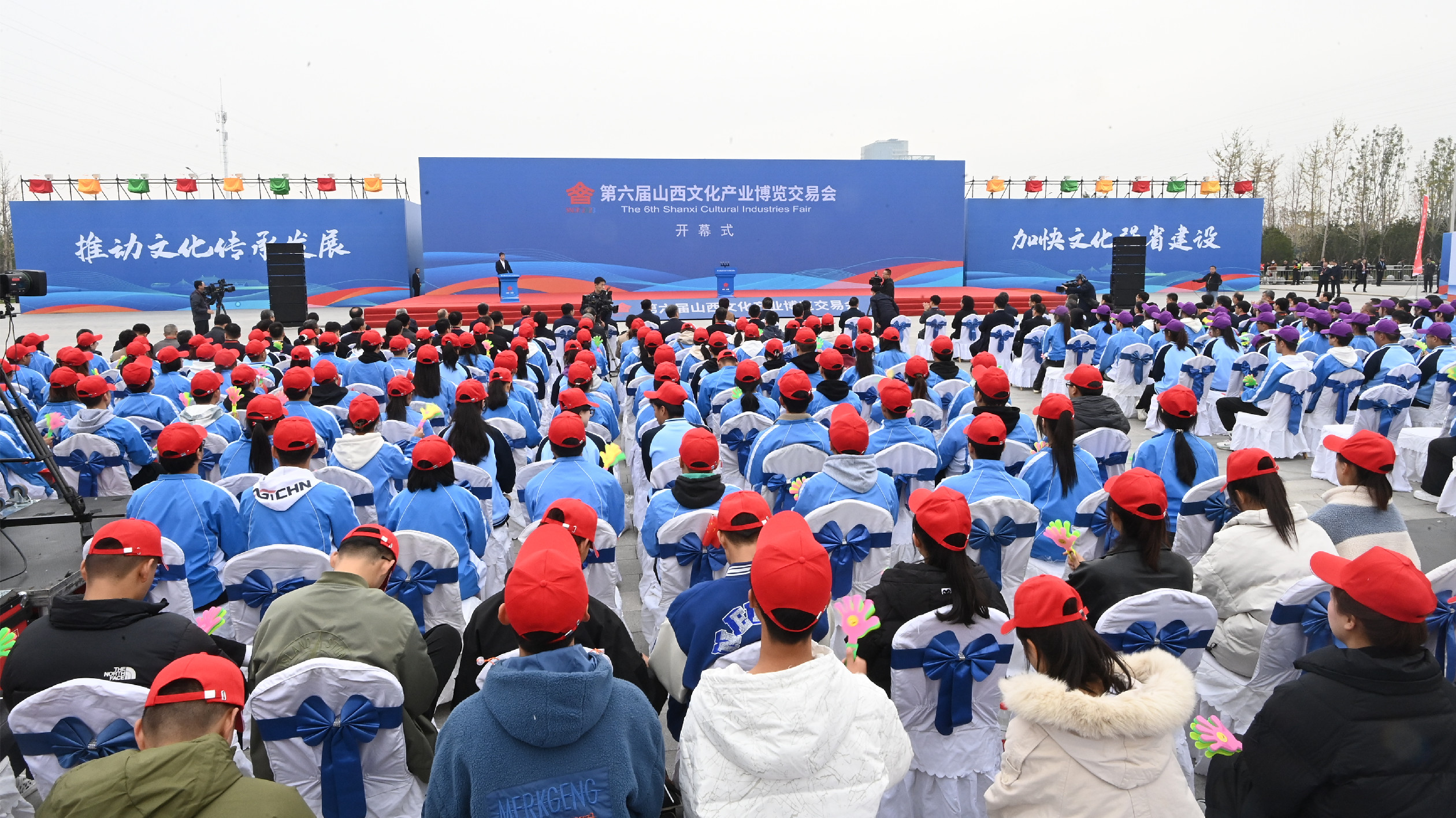 第六屆山西文化產(chǎn)業(yè)博覽交易會(huì)舉辦