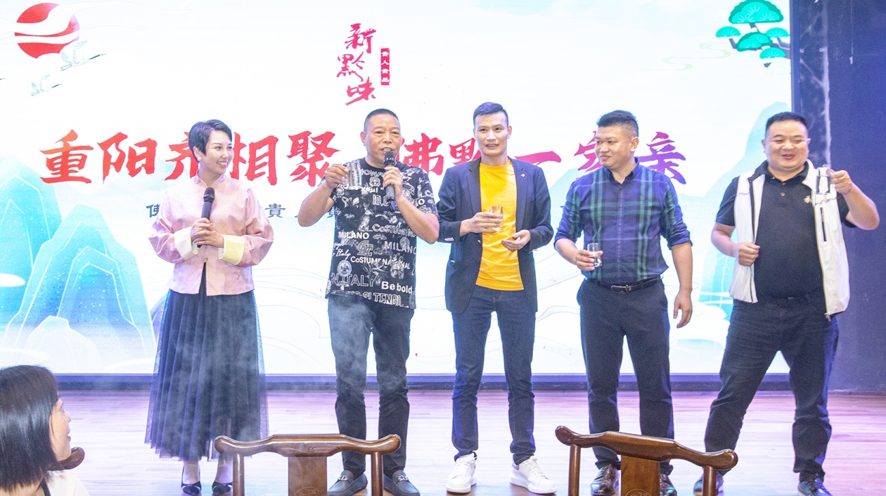 打造貴人會(huì)客廳！佛山首屆貴人貴品貴州民俗文化節(jié)拉幕