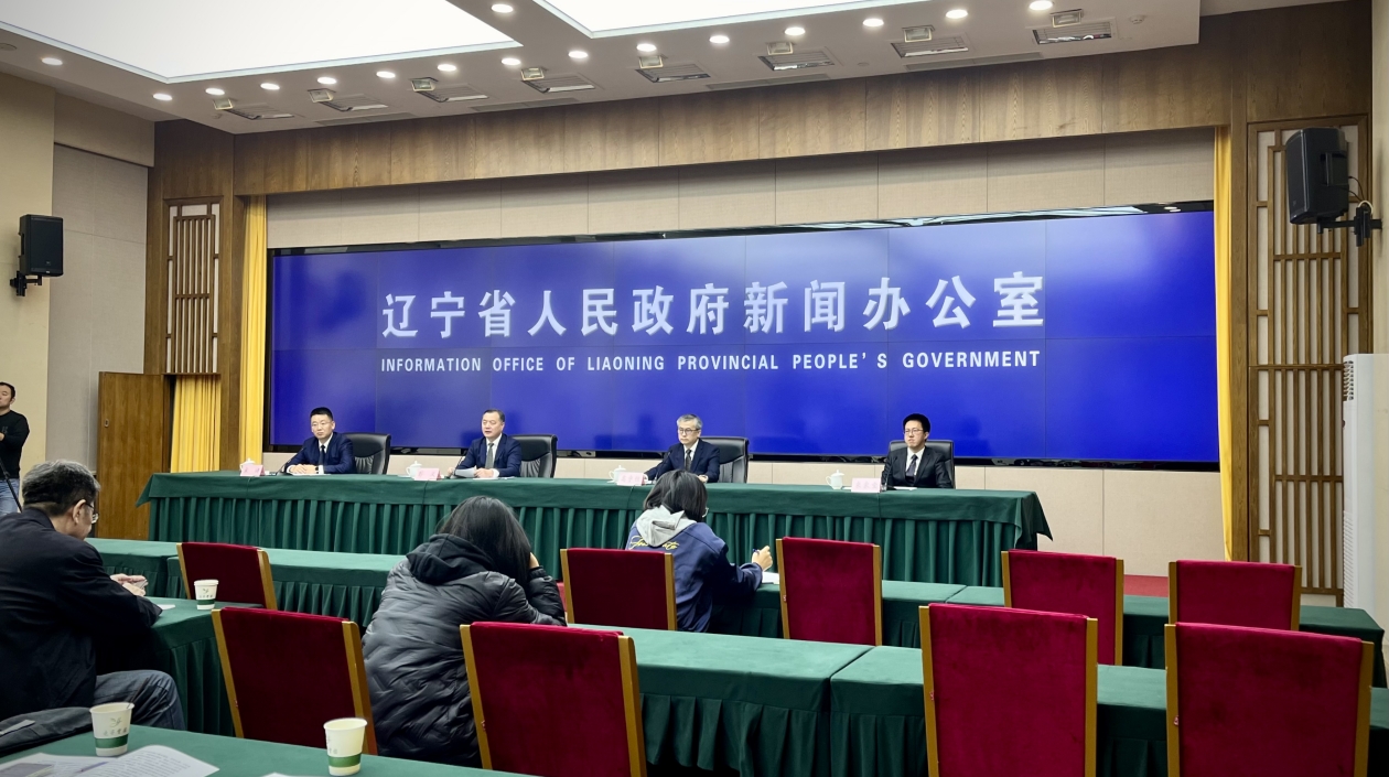 前三季度 遼寧工業(yè)增速持續(xù)趕超全國(guó)水平