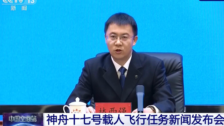 數(shù)名港澳載荷專家進(jìn)入最後選拔 全部選拔工作年底前完成