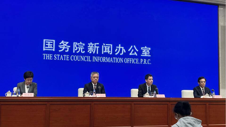 財(cái)政部：增發(fā)1萬億元特別國債 聚焦八大方面