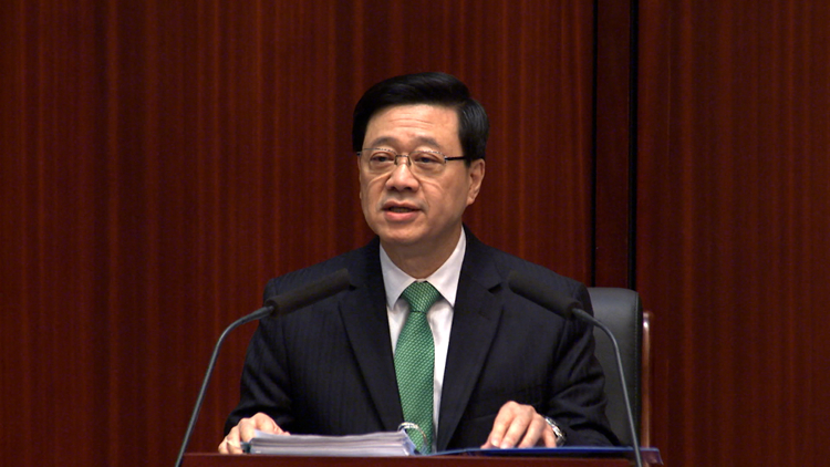 施政報告丨成立愛國主義教育工作小組 加強(qiáng)國情教育