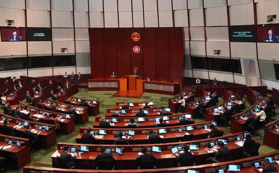 施政報(bào)告丨股票印花稅降至0.1% 檢討股票買賣價(jià)差