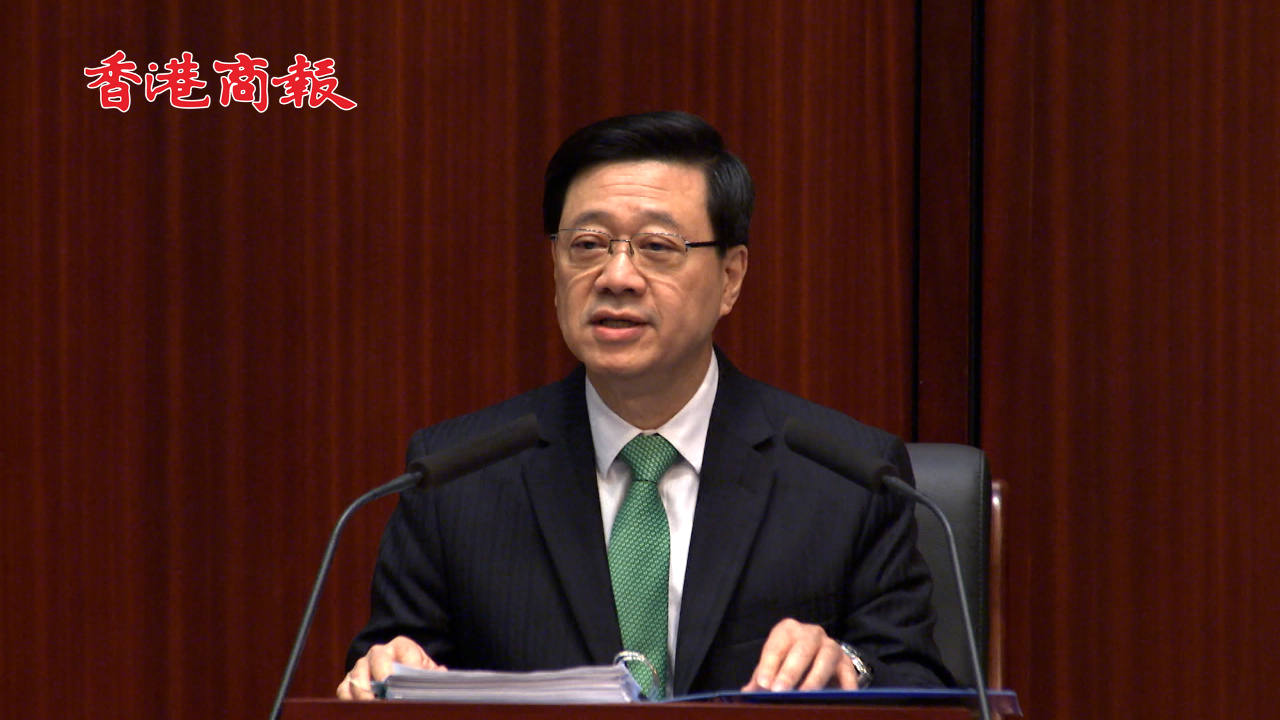 有片丨李家超：施政理念貫徹「一國兩制」 發(fā)展經(jīng)濟改善民生