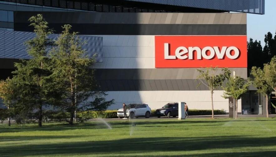 聯(lián)想創(chuàng)新科技大會(huì)在美國奧斯汀開幕  聚焦人工智能