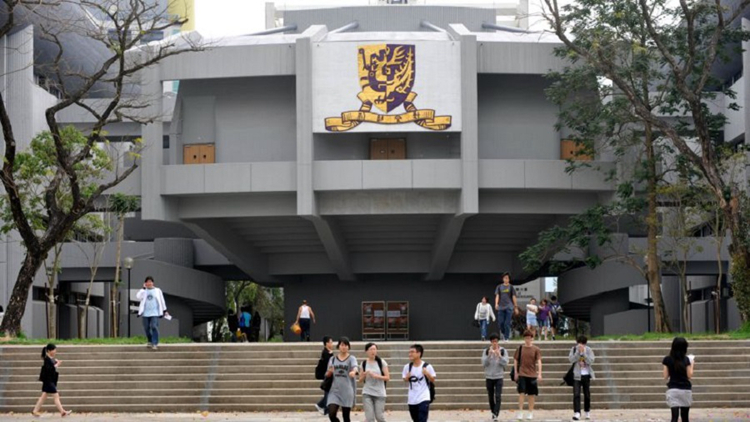 施政報(bào)告丨建設(shè)國(guó)際專(zhuān)上教育樞紐 推動(dòng)成立應(yīng)用科學(xué)大學(xué)