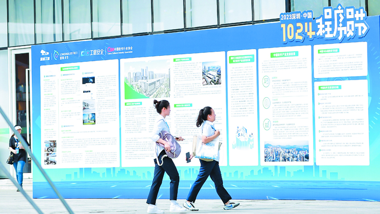 國內(nèi)首個低空經(jīng)濟高質(zhì)量發(fā)展指標體系發(fā)布 深圳龍華搶抓低空經(jīng)濟先機「向空中要發(fā)展」