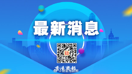 寧夏一化工基地固定污水儲存罐起火 4名失聯(lián)人員均已遇難