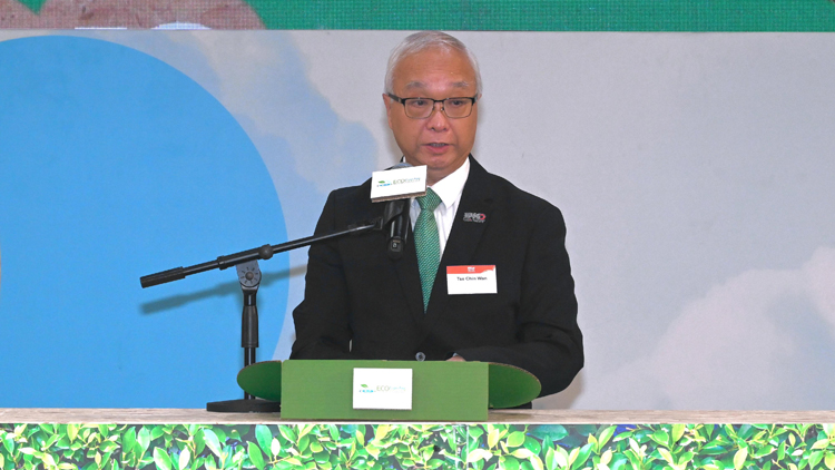 國際環(huán)保博覽26日揭幕 謝展寰：世界須立刻行動實現(xiàn)深度減碳