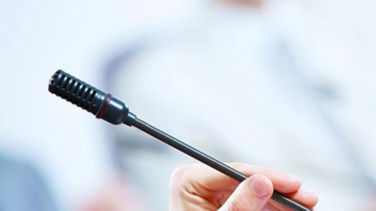 最高檢：對利用網(wǎng)絡侵害未成年人犯罪行為零容忍