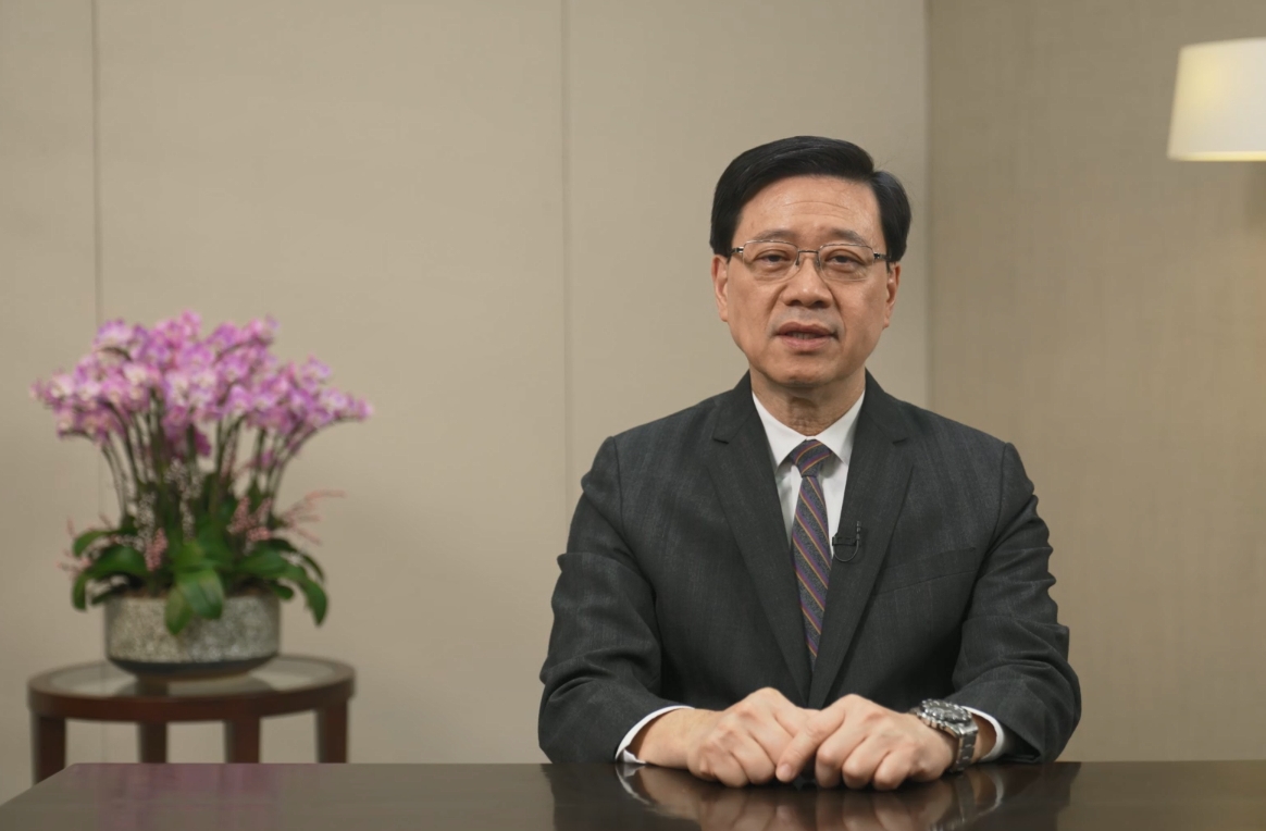 李家超：川港合作穩(wěn)步發(fā)展 全力對(duì)接大灣區(qū)建設(shè)