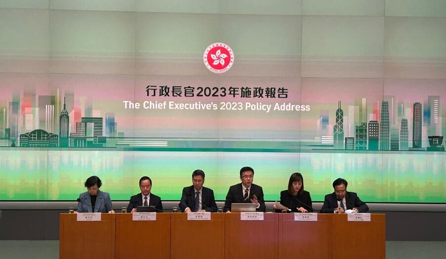 港府將投100億推動新型工業(yè)化  沙嶺兩公頃土地改作創(chuàng)科