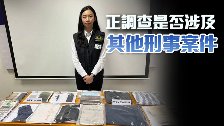 警破中西區(qū)6宗盜竊案 拘一男子涉2萬(wàn)元損失