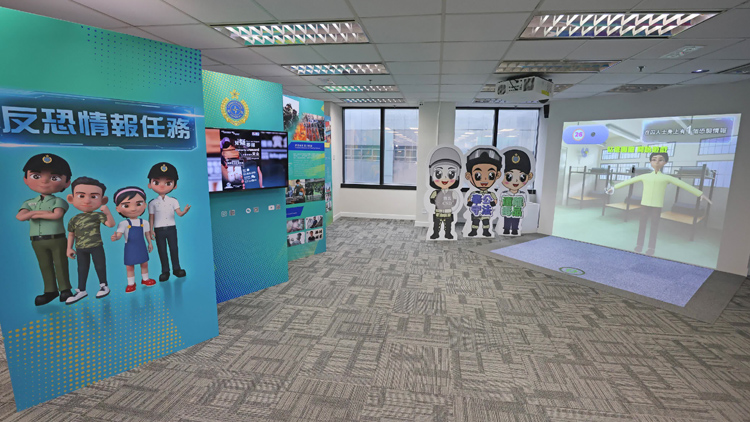 全港首個(gè)「安全社區(qū)體驗(yàn)館」開幕 11月初投入服務(wù)