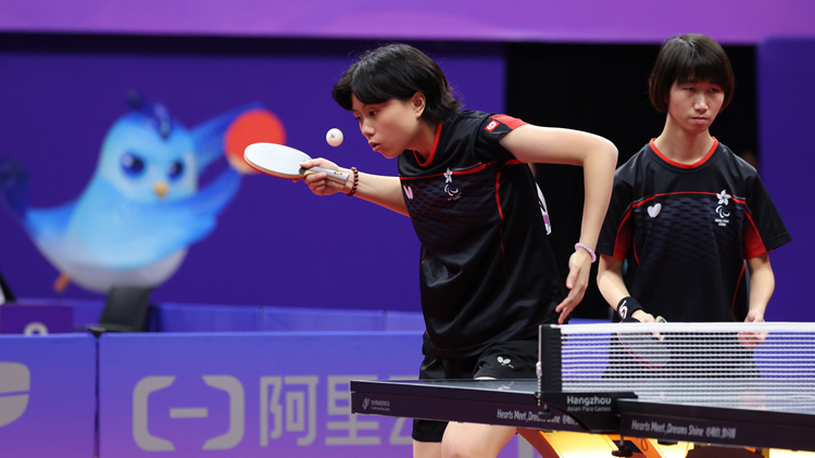 楊潤(rùn)雄恭賀吳玫薈/王婷莛奪亞殘運(yùn)會(huì)女乒雙打金牌