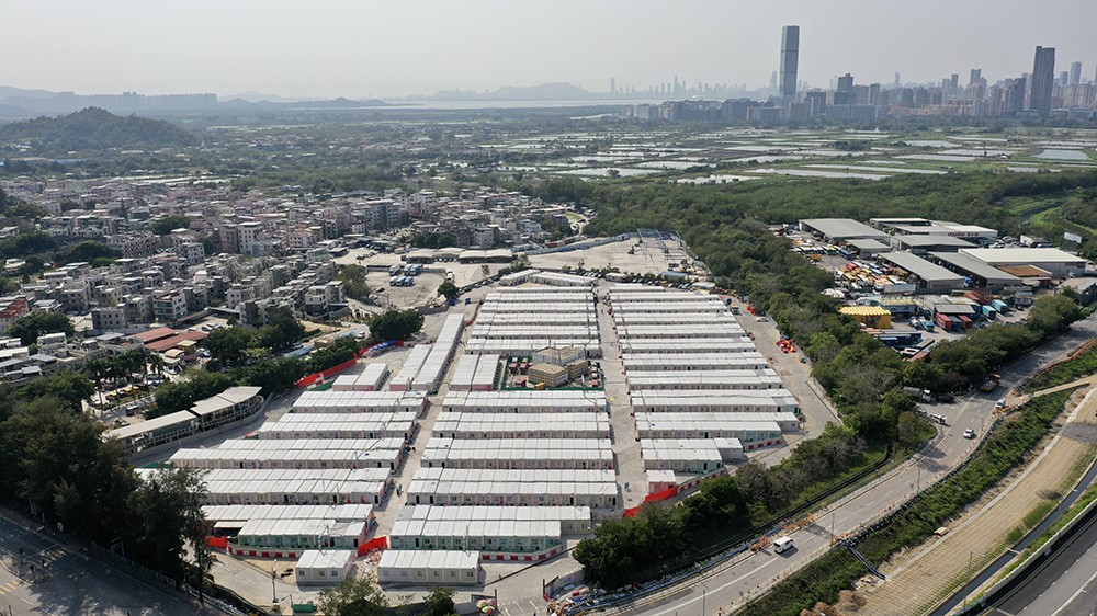 北部都會區(qū)行動綱領(lǐng)10·30公布