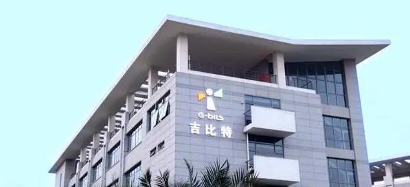 【財通AH】業(yè)績爆雷 投資者如何防範(fàn)