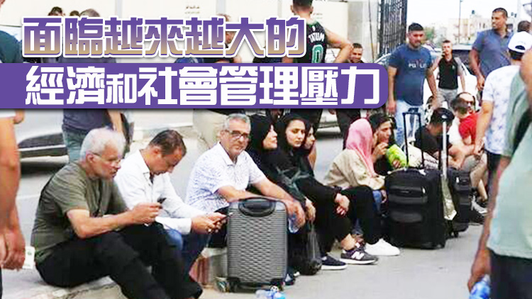 【張眼看天下】埃及拒收巴勒斯坦難民有何擔(dān)心