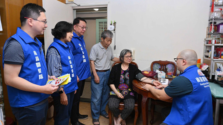 【民意建言】善用關(guān)愛(ài)隊(duì)力量 扶老助弱更到位