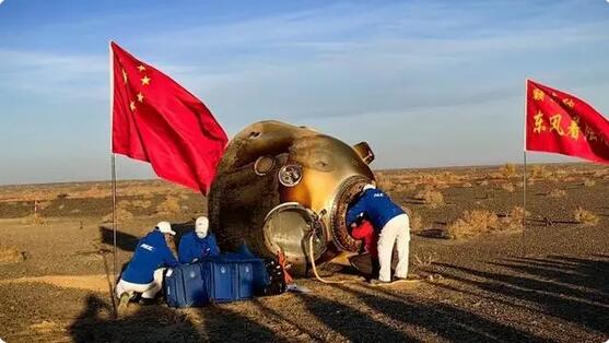 神舟十六號載人飛船返回艙成功著陸 空間站應用與發(fā)展階段首次載人飛行任務取得圓滿成功 