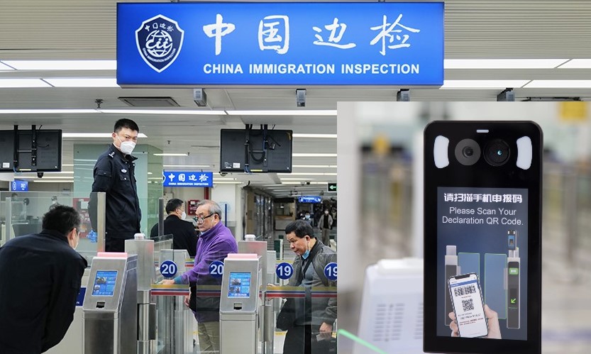 工商界歡迎取消「黑碼」 認為更方便商務(wù)和旅客出行