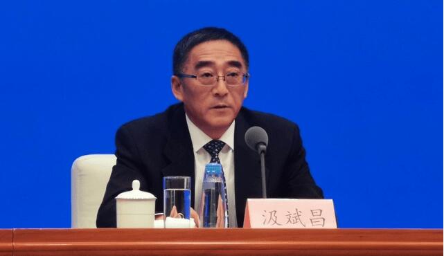 檢察機(jī)關(guān)依法對汲斌昌涉嫌受賄案提起公訴