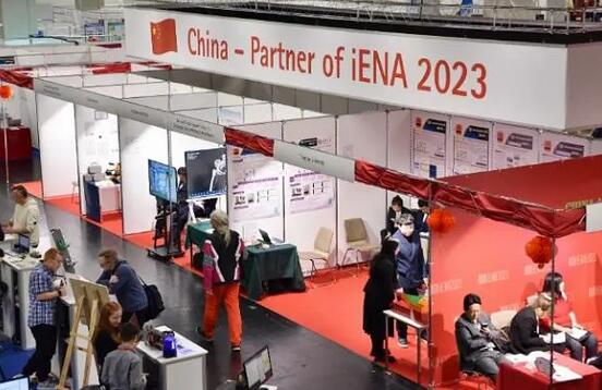 綜述：中國(guó)創(chuàng)新成為德國(guó)紐倫堡國(guó)際發(fā)明展亮點(diǎn)