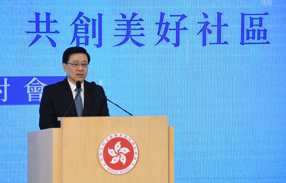 李家超：區(qū)選提名嚴(yán)格把關(guān) 完善地區(qū)治理是確保不再走錯(cuò)路