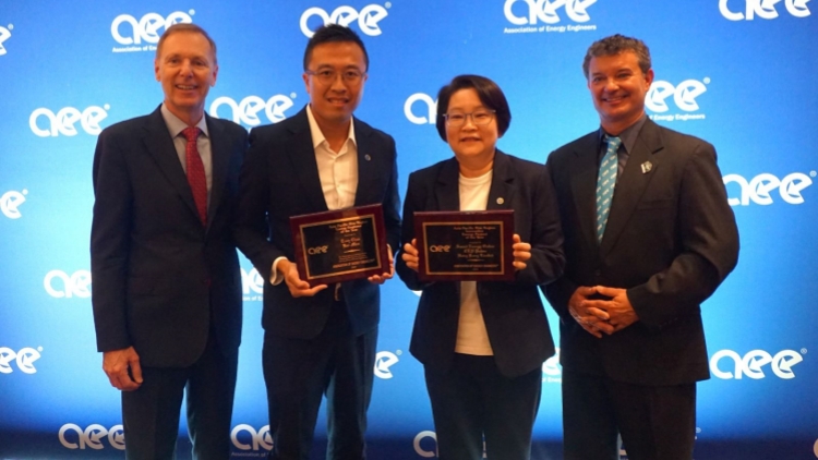 中電能源數(shù)據(jù)專家平臺(tái)助節(jié)能減碳 獲美國(guó)能源工程師協(xié)會(huì)頒發(fā)兩獎(jiǎng)項(xiàng)