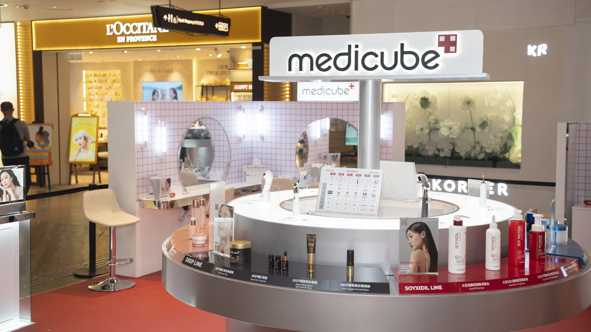 【美容】醫(yī)美品牌設期間限定店