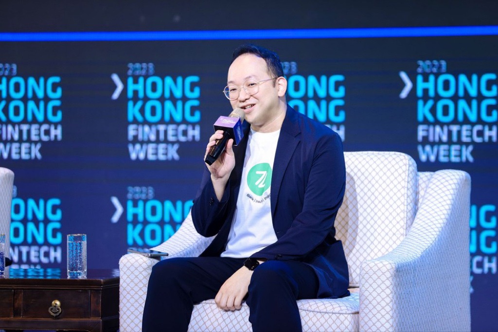 眾安銀行以「一站式數(shù)碼金融平臺(tái)」立足香港 放眼灣區(qū)