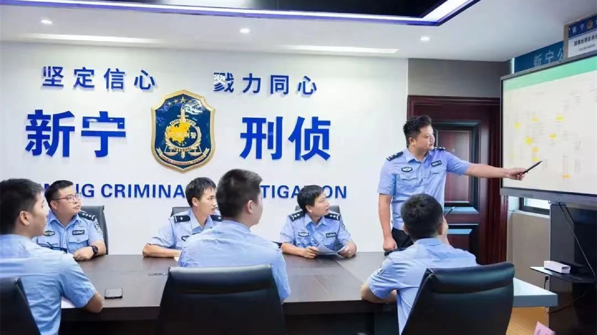 湖南公安成功偵破一特大跨境電信網(wǎng)絡詐騙、偷越國（邊）境案