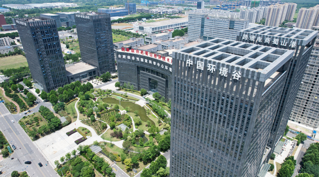 中國環(huán)境谷，加快「走出去」