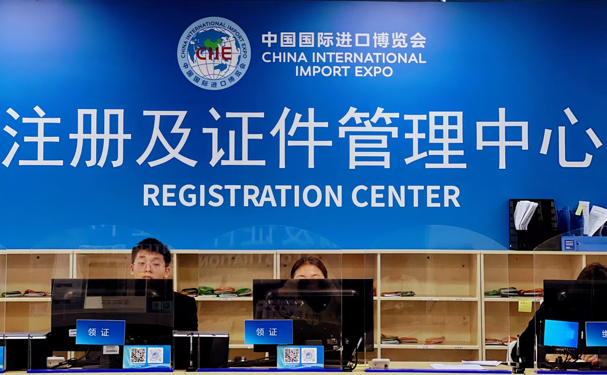 滬警方完成進(jìn)博制證54.2萬(wàn)張 同比增12.7%