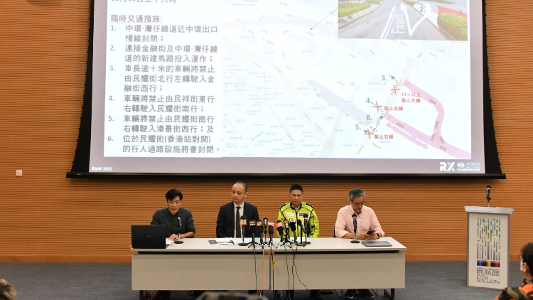 世界場地越野車錦標(biāo)賽港舉行 中環(huán)海傍下周五起分階段封路